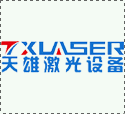 最新方艙醫院設置管理規范發(fā)布